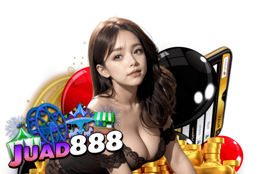 juad888 เข้าสู่ระบบ